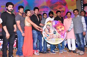 Cine Mahal Audio Launch